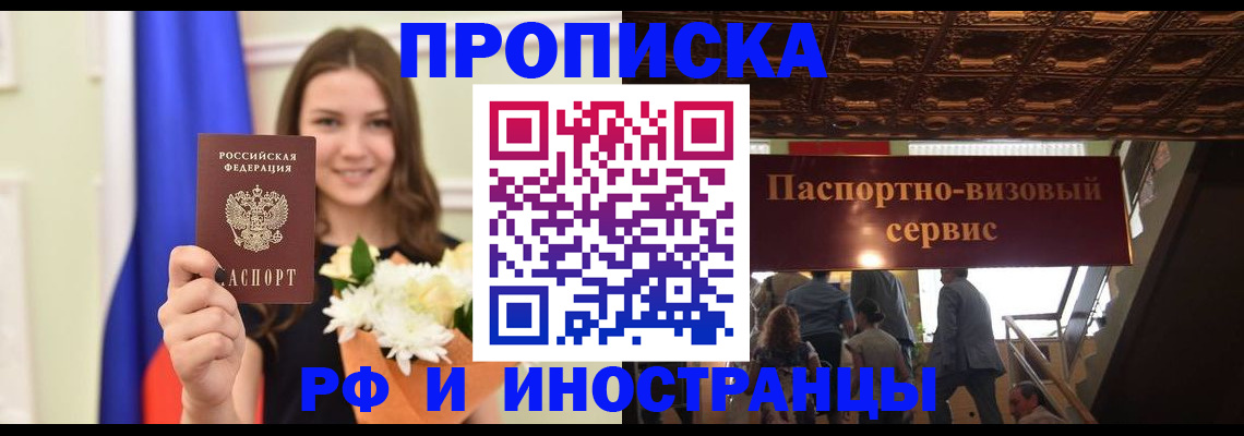 форма 3 в Шумерле